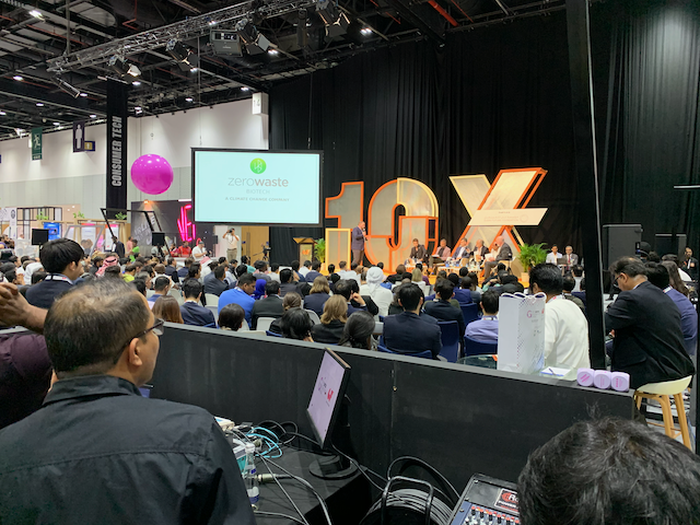 QUANTIC NANOTECH Finalista en GITEX Future STARS en DUBAI 2019